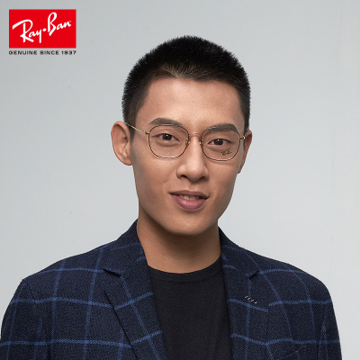  RayBan雷朋光学镜架男款简约气质舒适方形近视镜框0RX7168D 2000尺寸55