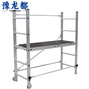 豫龙都脚手架1.5m个