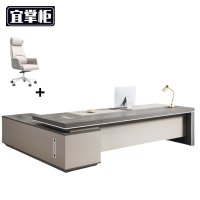 宜掌柜老板桌