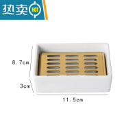 敬平陶瓷沥水肥皂盒轻奢创意家用卫生间免打孔大号不积水收纳碟 简约白 金色不锈钢沥水片