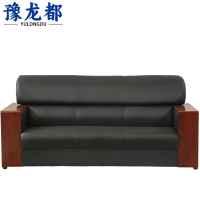 豫龙都接待沙发三人张
