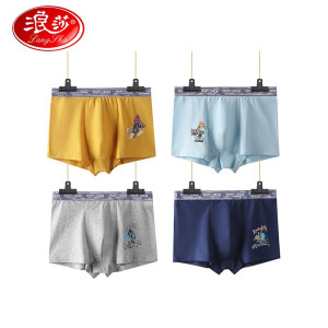 浪莎青少年内裤男童中学生棉质平角裤中大童12-18岁男孩儿童四季内裤 4条-极限少年 XL 建议体重100-120斤