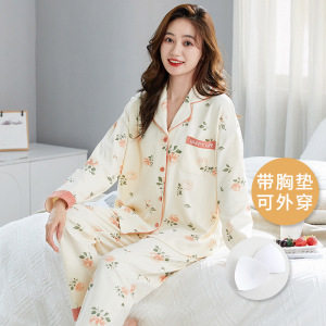 秋冬季棉质睡衣女士开衫长袖带胸垫可爱卡通翻领家居服套装可外穿