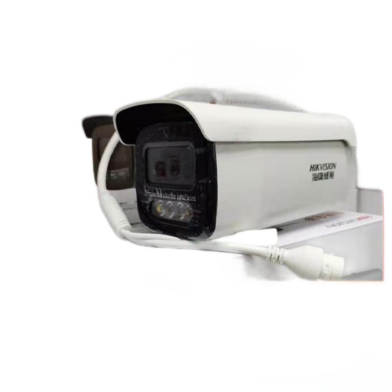 海康威视(HIKVISION)监控器摄像头3T46FWDA4-IS 400万高清智能警戒poe室内室外网线供电
