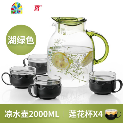 防爆裂大容量耐热高温冷水壶玻璃果汁凉白开水壶家用凉水壶花茶壶 FENGHOU 2L清心杯茶盘套装(海蓝)
