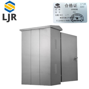 利冀尔 控制柜箱 PDX 个