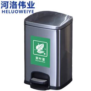 河洛伟业