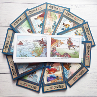 三国演义连环画(彩色珍藏版)全12册