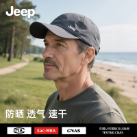 jeep吉普帽子男士夏季旅游中年防晒棒球帽钓鱼遮阳爸爸老年鸭舌帽