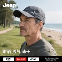 jeep吉普帽子男士夏季旅游中年防晒棒球帽钓鱼遮阳爸爸老年鸭舌帽