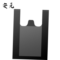 安尧 AY-LJD8018 50cm*70cm 50只/包 背心式垃圾袋 (计价单位:包) 黑色