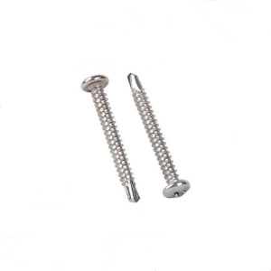 迅众 410不锈钢盘头/圆头十字自攻自钻/燕尾钉/钻尾螺丝钉