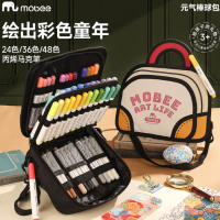 mobee/莫贝元气棒球包丙烯马克笔36色