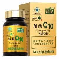 品健 益興瑞牌辅酶Q10软胶囊 0.25g/粒*90粒