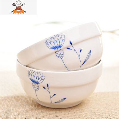 敬平10个装中式陶瓷碗家用4.5英寸米饭碗餐具套装可微波 10个装 欣然