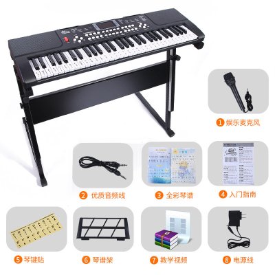 儿童电子琴61键初学者入女孩多功能家用钢琴3-6-12岁专业玩具88基础版-时尚黑+专业琴架+大礼包.