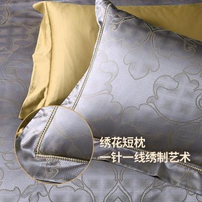 家柏饰(CORATED)家纺真丝四件套天丝丝滑提花六件套1.5/1.8m床上用品岁月鎏金