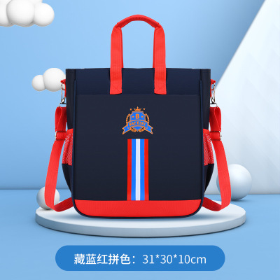 小学生斜挎课外补习袋手提美术袋儿童培训补课包男女生定印LOGO字_1