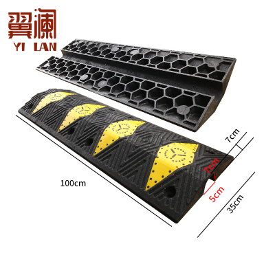 翼澜 线槽减速带1m个