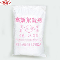 东誉牌高效絮凝剂 25千克 /袋