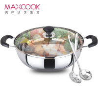 美厨(maxcook)304不锈钢火锅28cm 汤锅电磁炉火锅复底带盖 送一对火锅勺 燃气炉电磁炉通用MH-28