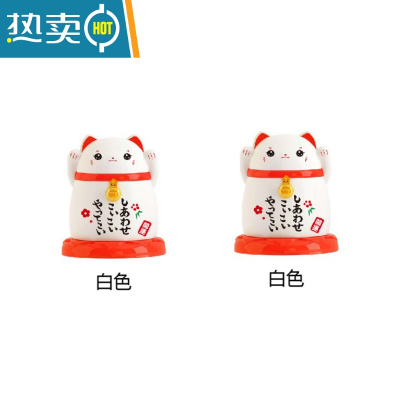 敬平猫牙签筒个性创意可爱卡通塑料牙签盒罐客厅饭店餐厅家用摆件 猫牙签筒(2个装)白色送牙签500