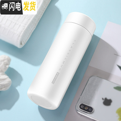 三维工匠迷你保温杯女可爱水杯小巧便携200容量男学生简约儿童杯子定制 304纯净白(200)B