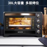 九阳电烤箱家用多功能空气炸烤箱一体机38L大容量内置炉灯独立温控 38L KX38-J98