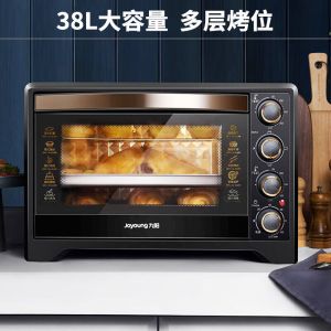 九阳电烤箱家用多功能烘焙定时控温大容量可视披萨红薯烤炉箱 KX38-J98[黑加灰] 30L