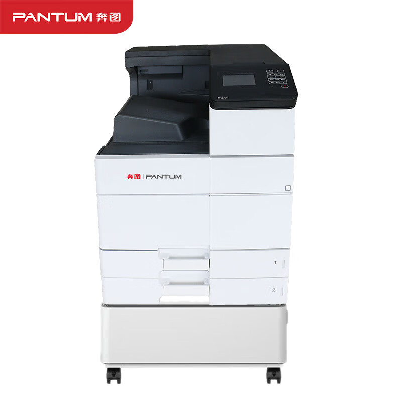 奔图(PANTUM)P9502DN黑白A3激光打印机(自动双面 有线网络)
