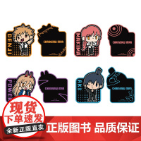 次元书馆 链锯人夹子亚克力夹子动画周边Q版电锯人动漫电次波奇塔