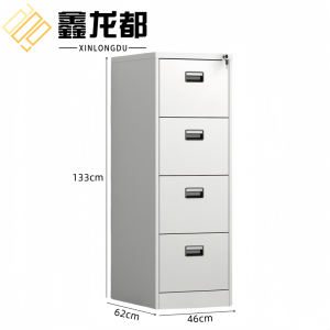 鑫龙都斗柜矮柜