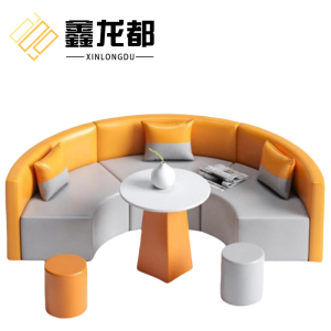 鑫龙都