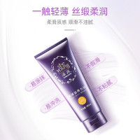 滋源润泽滋养发膜200ml/瓶