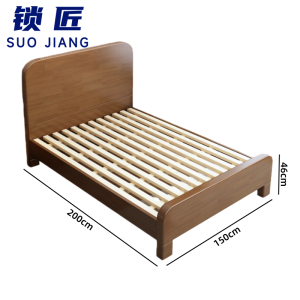 锁匠 简约员工床