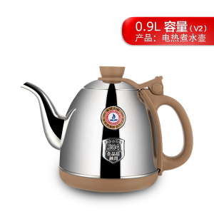KAMJOVE/金灶全智能K6K7K8K9 V1V2V3 V6V7V8V9电水壶煮水壶消毒锅全智能茶艺炉配件原装正品茶具