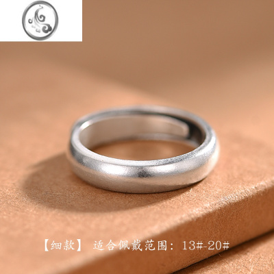 JiMi999银银古法素圈戒指男女士款情侣对戒男女生食指戒指环七夕礼物
