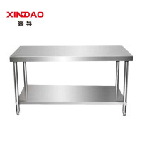 鑫导 双层不锈钢工作台 1200*500*800 台