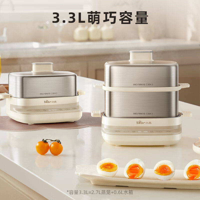 小熊智能定时煮蛋器 黄色不锈钢内胆机械控制多功能蒸煮电器