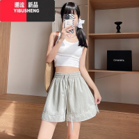 YIBUSHENG白色冰丝山本短裤女季薄款2024新款休闲中裤外穿大码运动五分裤