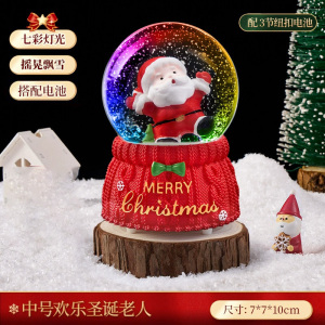 圣诞节礼物圣诞老人水晶球八音盒飘雪发光旋转音乐盒装饰摆件3750