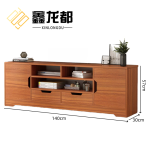鑫龙都