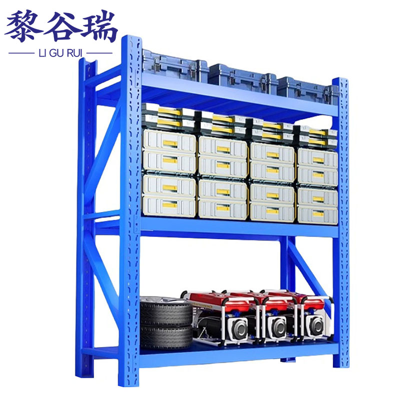 黎谷瑞储物架三层120*60cm(200KG/层)组