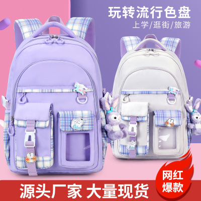 学生大容量书包旅游双肩背包简约森系双肩包百搭防水多功能背包_1