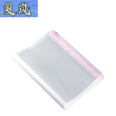 复岚 自粘袋 60x80cm/包