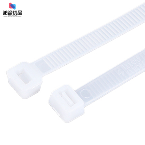 沁渝优品 尼龙扎带 5*300mm 根