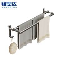 铭思达毛巾架