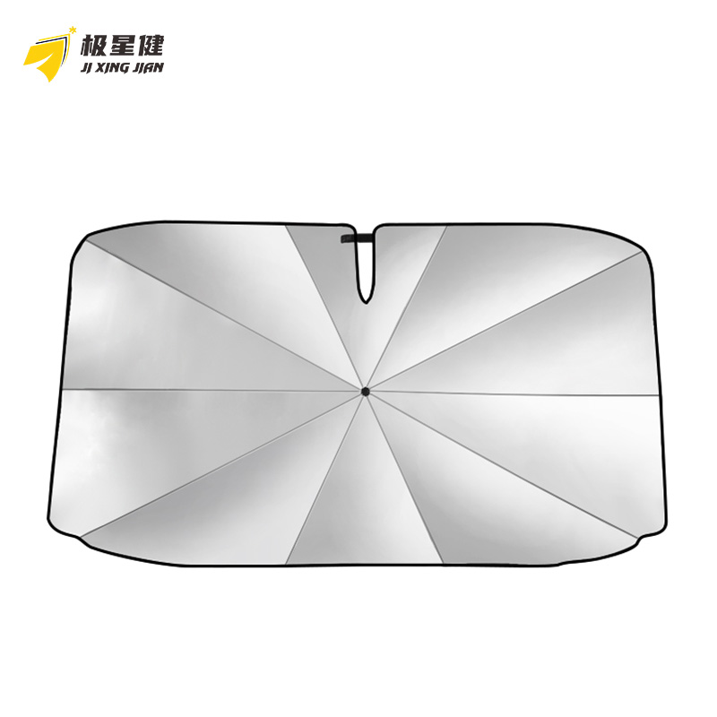 极星健 遮阳伞 大号纤维骨 把