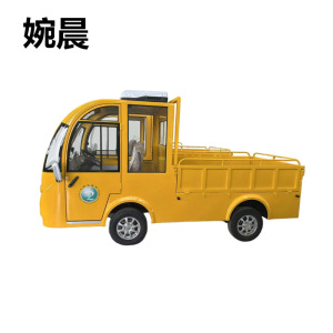 电动观光货运车皮卡四轮车营区园区货物运输车物业社区机场搬运中转车平板拉货车