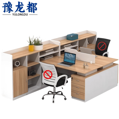 豫龙都屏风工位办公桌两人张